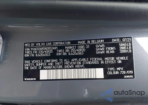 2022 Volvo Xc40 Recharge Pure Electric P8 Twin Plus from USA, damaged, VIN YV4ED3UR5N2652481